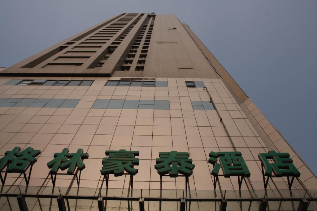 Greentree Inn Jiangsu Nanjing Gulou Business Hotel Zewnętrze zdjęcie